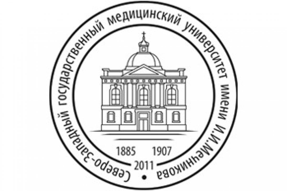 Ним им и и ими. Северо-Западный медицинский университет им Мечникова. Герб СЗГМУ им Мечникова. Значок СЗГМУ им Мечникова. Университет имени Мечникова Санкт-Петербург официальный сайт.