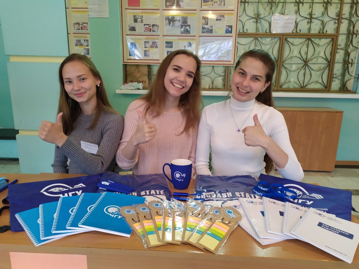 Хочешь познакомиться поближе с крупнейшим вузом региона , проверить свою готовность к учебе на первом курсе, проявить творческие способности, оценить уровень научной грамотности и, конечно, выиграть наши фирменные призы? 🎁