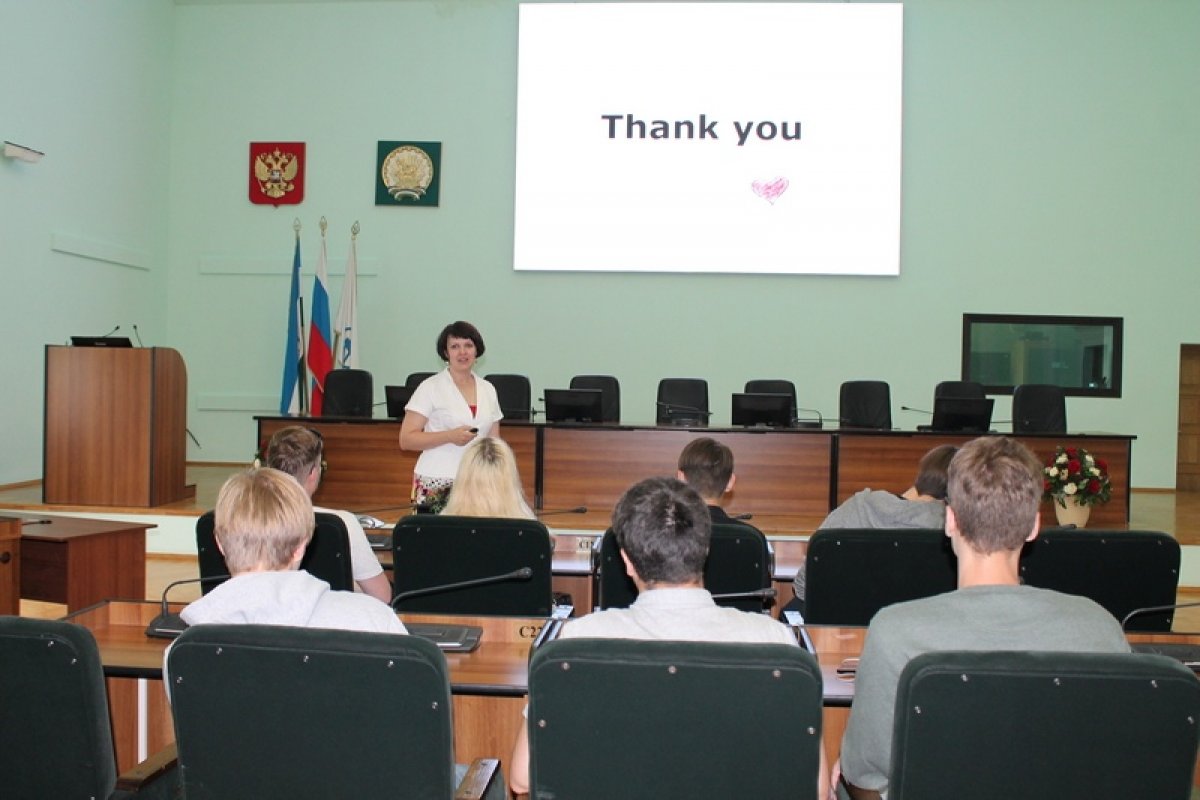 Специалисты ИКЕА рассказали студентам УГНТУ о компании