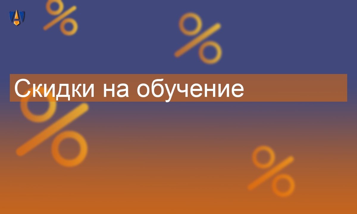 📌 Новость от 29-06-2019