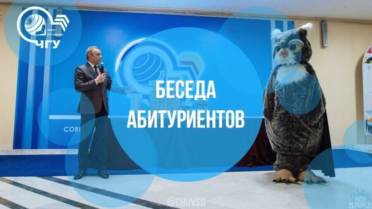 Дорогие друзья!