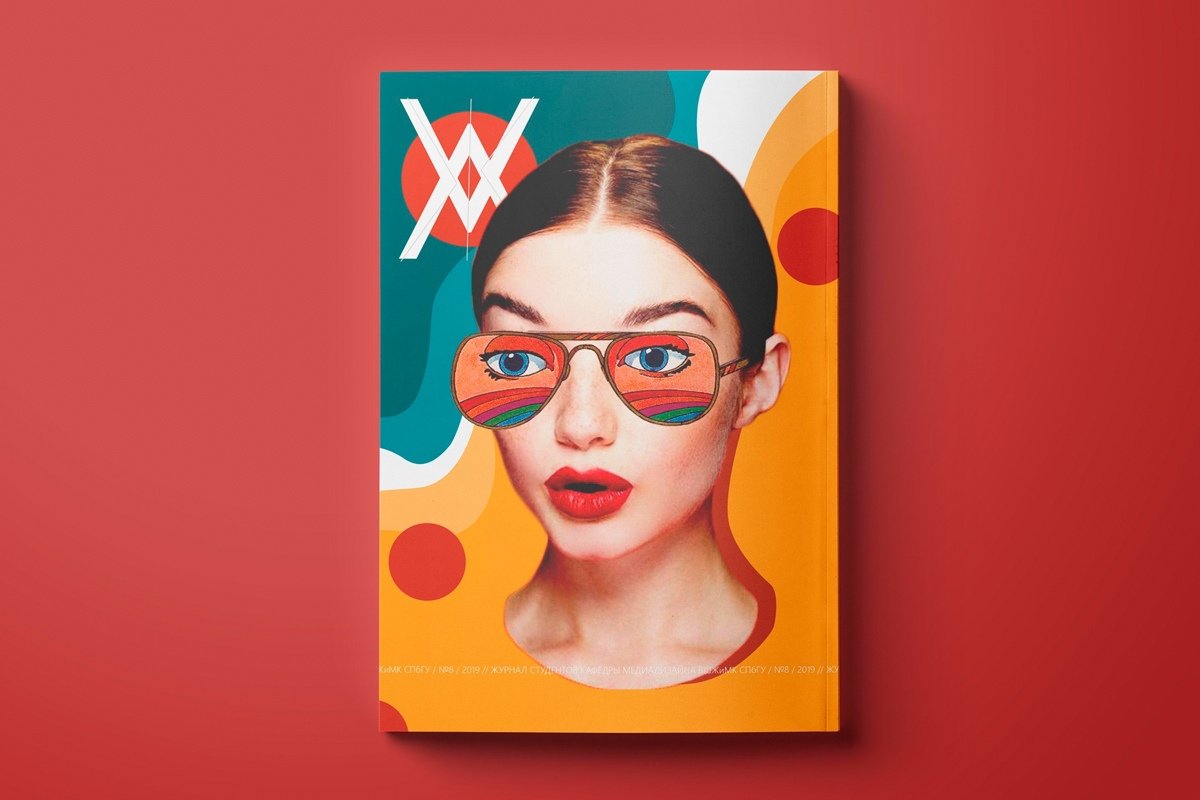 От истории Баухауза до концепции юзабилити, от фотографий Катрин Лерой до шрифтов Вирджинии Хуолетт, а также интервью со специалистами в области медиадизайна — в новом номере журнала VIЖUAL, созданного студентами : https://vk.cc/9xIp5I