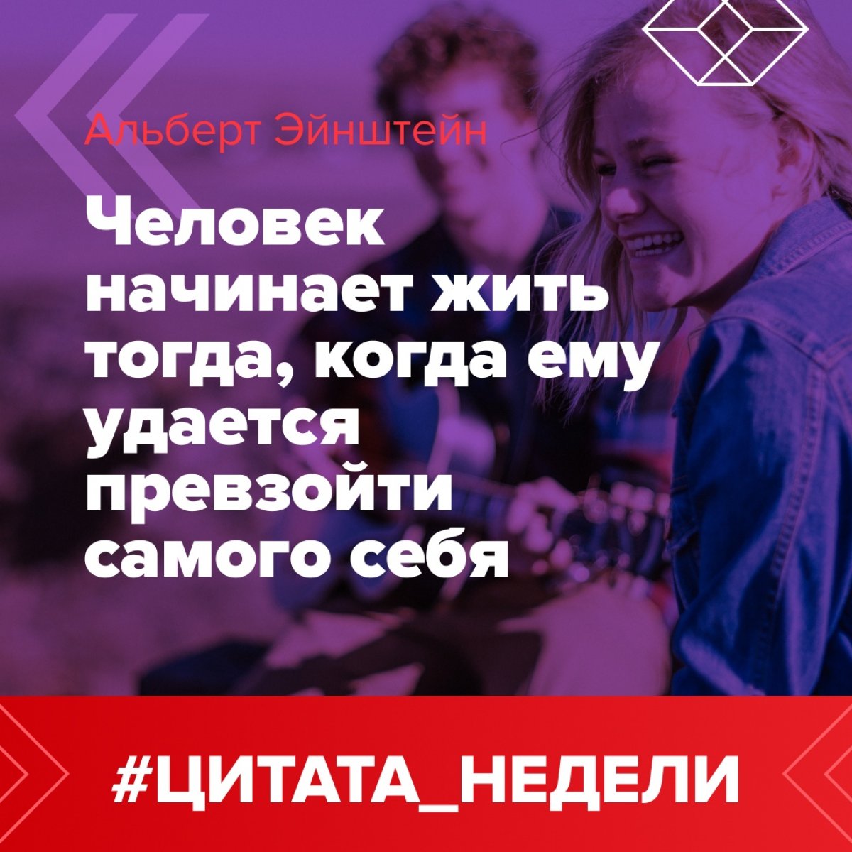 Согласны/не согласны? Пишите в комментариях👇