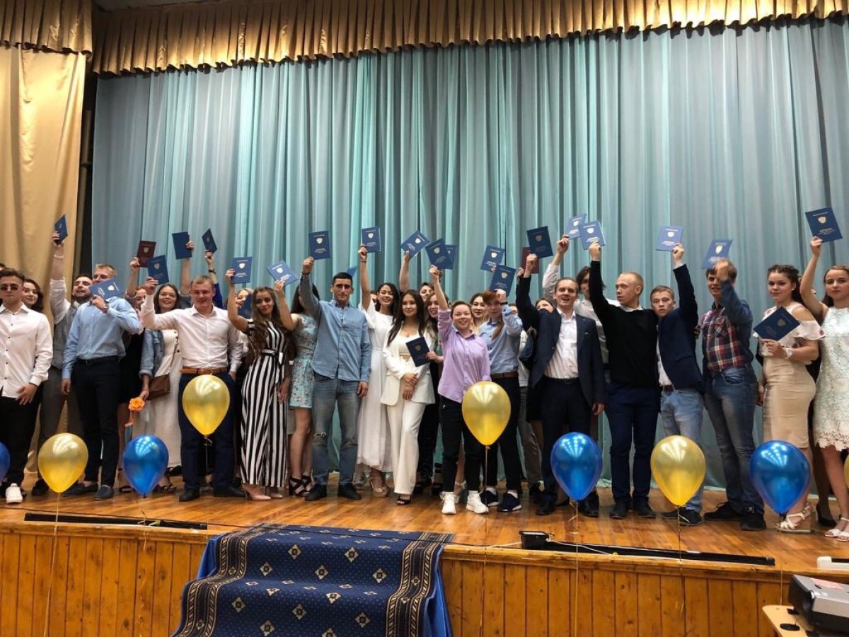 Поздравляем!!!