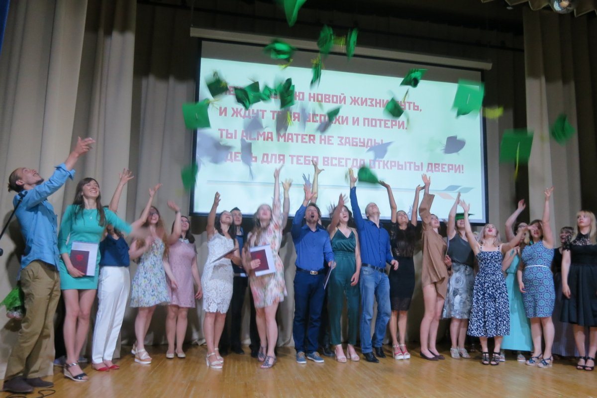 28 июня 2019 года в 15:00 в конференц-зале ректората ПущГЕНИ состоится выпускной вечер и вручение дипломов выпускникам Пущинского государственного естественно - научного института.