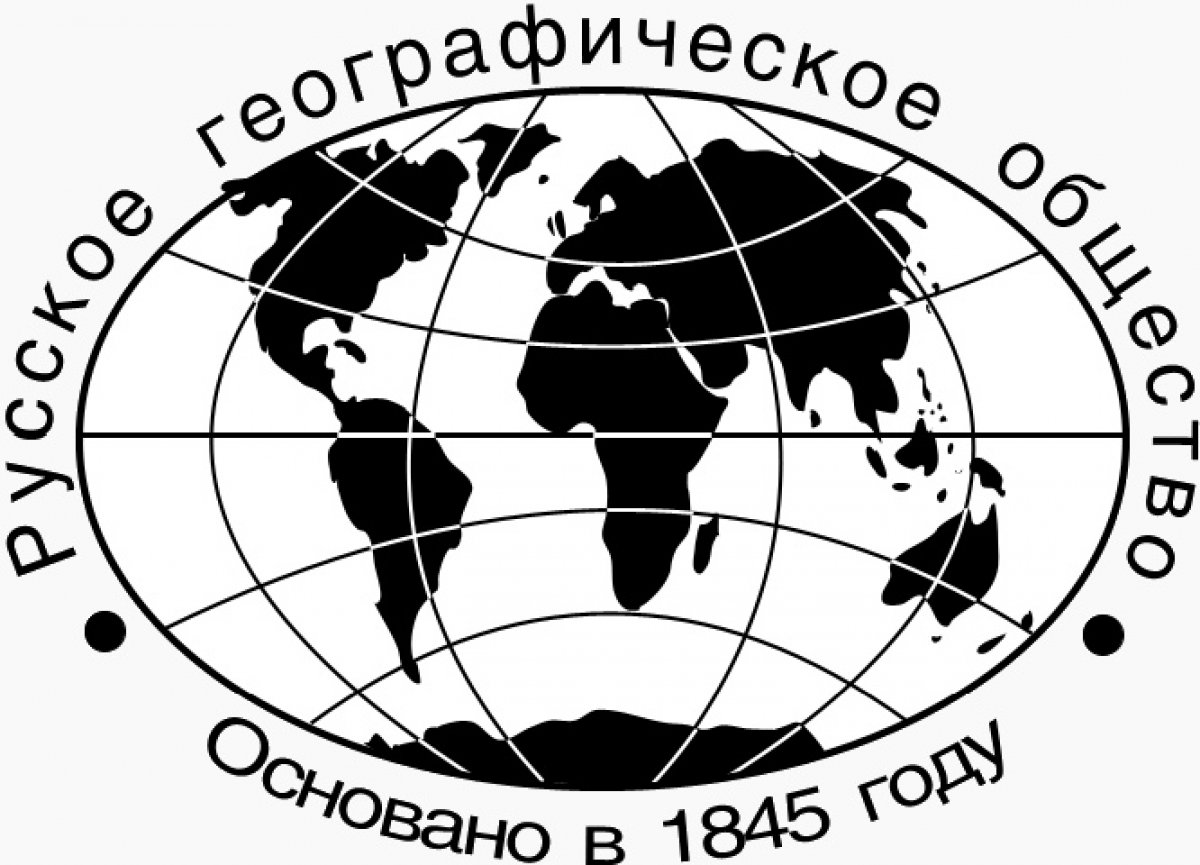 ВСЕРОССИЙСКИЙ КОНКУРС "ЛУЧШИЙ ГИД РОССИИ"