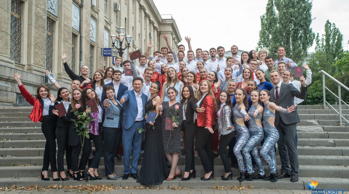 Четыре Дня молодежи в одном Четыре Дня молодежи в одном