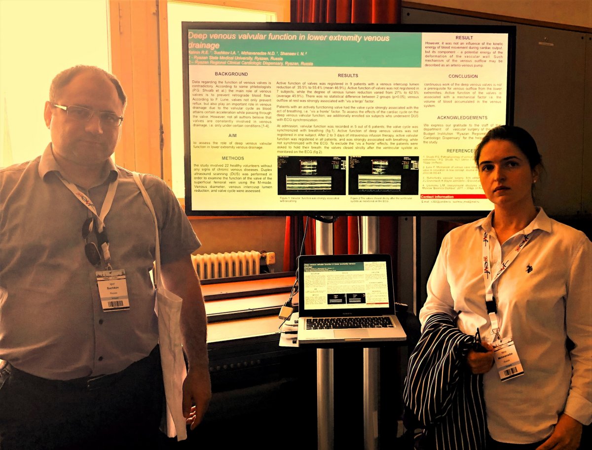 НАУЧНАЯ РАБОТА СОТРУДНИКОВ КАФЕДРЫ СЕРДЕЧНО-СОСУДИСТОЙ, РЕНТГЕНЭНДОВАСКУЛЯРНОЙ, ОПЕРАТИВНОЙ ХИРУРГИИ И ТОПОГРАФИЧЕСКОЙ АНАТОМИИ ЗАНЯЛА ПЕРВОЕ МЕСТО НА СЕССИИ ЭЛЕКТРОННЫХ ПОСТЕРОВ