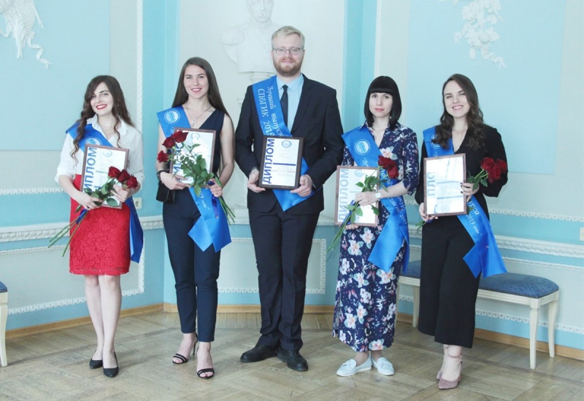 НАГРАЖДЕНИЕ ЛУЧШИХ ВЫПУСКНИКОВ — 2019