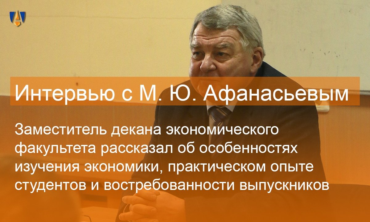 📌 Новость от 03-07-2019