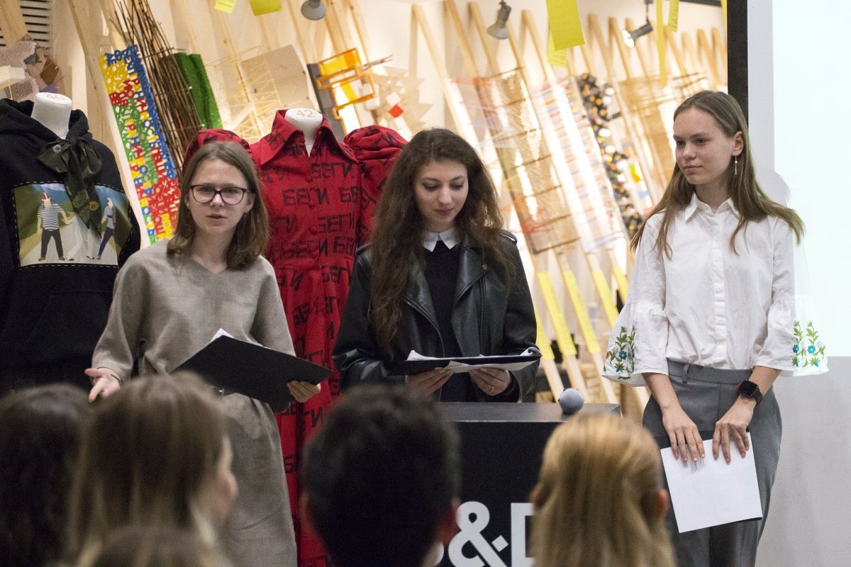 В B&D СОСТОЯЛАСЬ МЕЖВУЗОВСКАЯ НАУЧНАЯ КОНФЕРЕНЦИЯ «ВЛИЯНИЕ ИСКУССТВА КИНО НА МОДУ» В B&D СОСТОЯЛАСЬ МЕЖВУЗОВСКАЯ НАУЧНАЯ КОНФЕРЕНЦИЯ «ВЛИЯНИЕ ИСКУССТВА КИНО НА МОДУ»