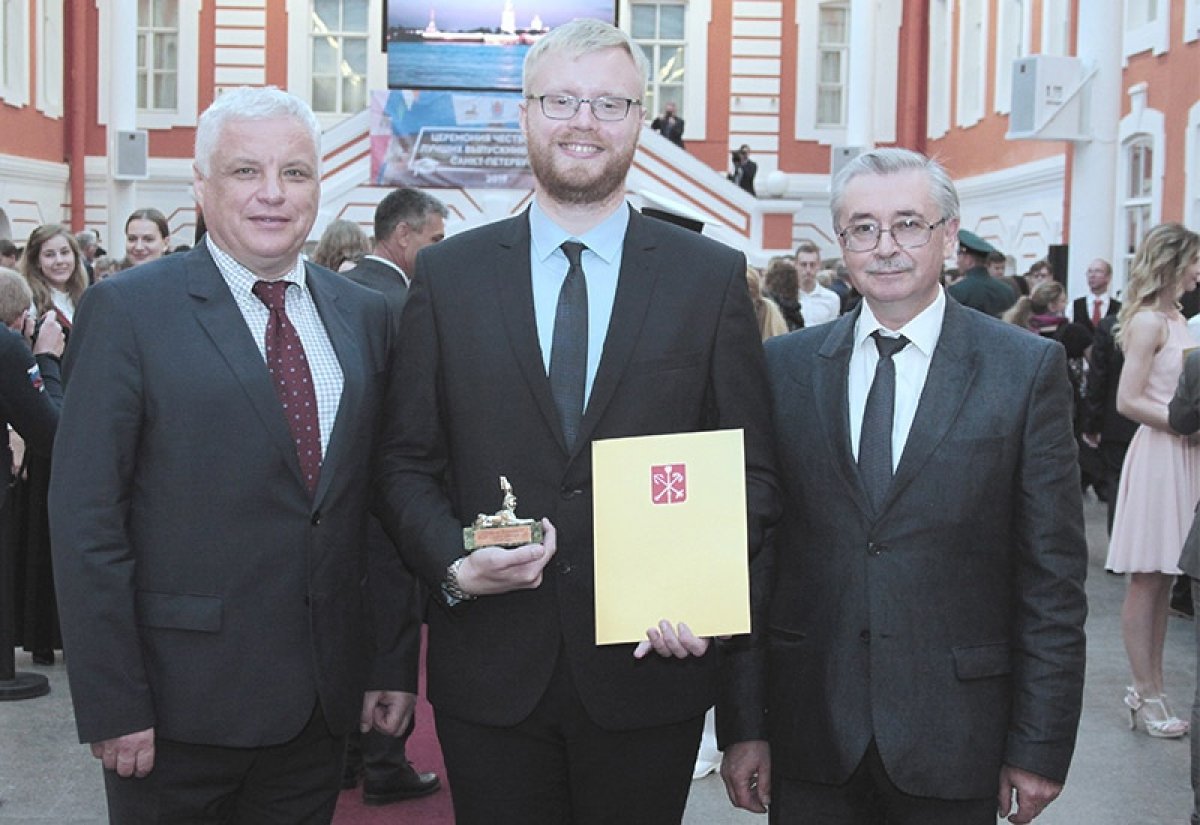 ЛУЧШИЙ ВЫПУСКНИК — 2019 ЛУЧШИЙ ВЫПУСКНИК — 2019