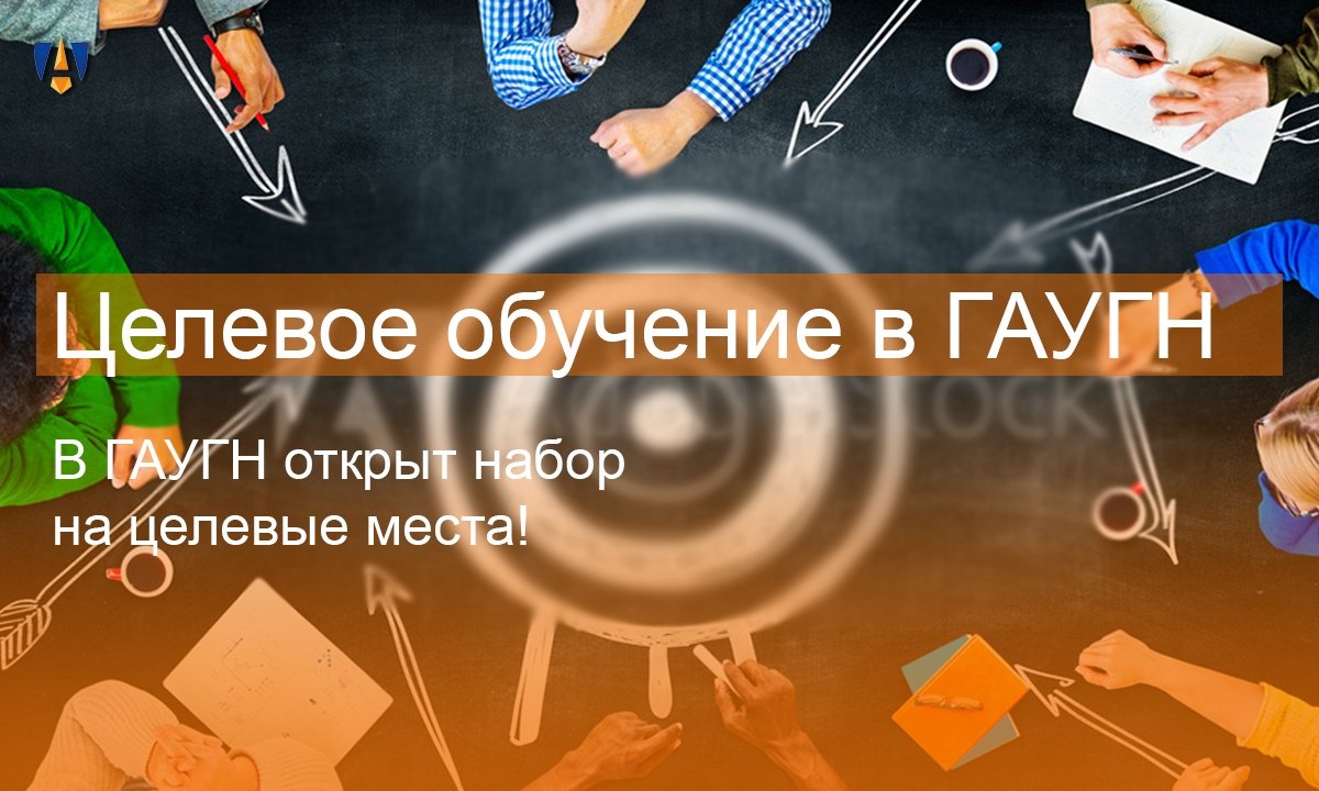 📌 Новость от 03-07-2019 📌 Новость от 03-07-2019