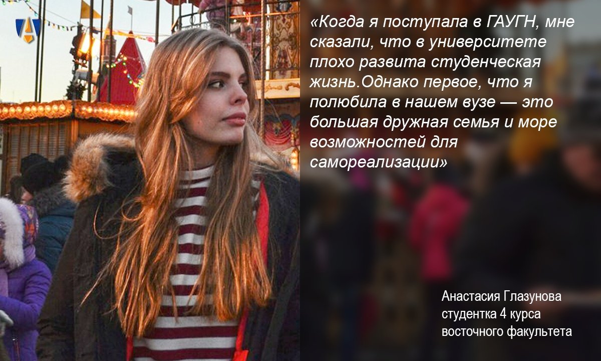  Новость от 03-07-2019