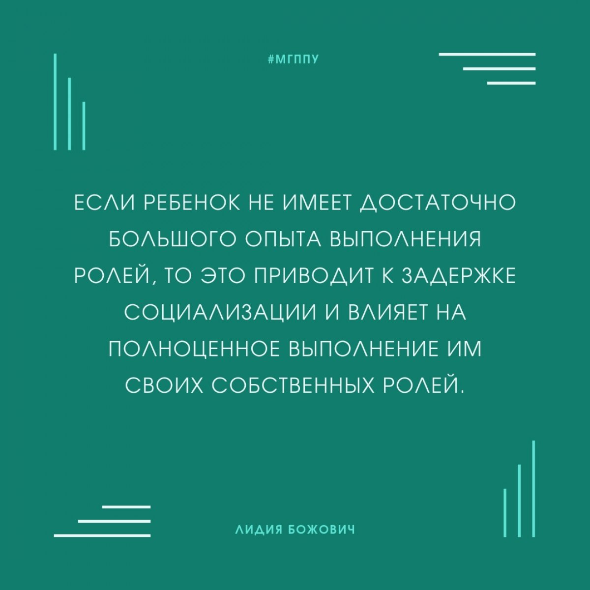 💬 Новость от 03-07-2019