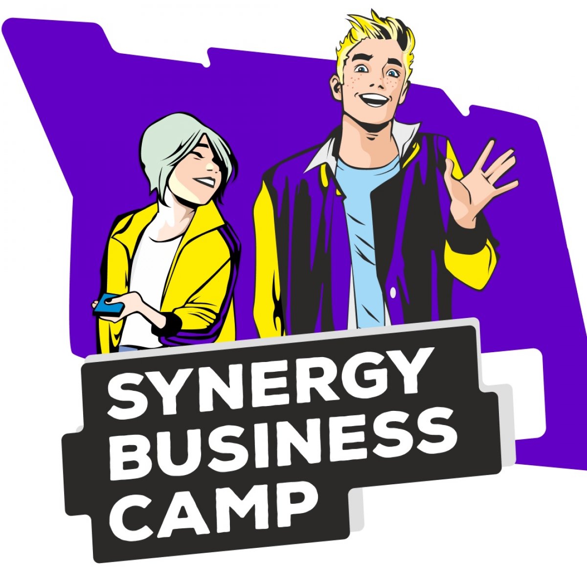 «SYNERGY BUSINESS CAMP» — ВОЗМОЖНОСТЬ ПОПРОБОВАТЬ СЕБЯ В РЕАЛЬНОМ БИЗНЕСЕ!📈