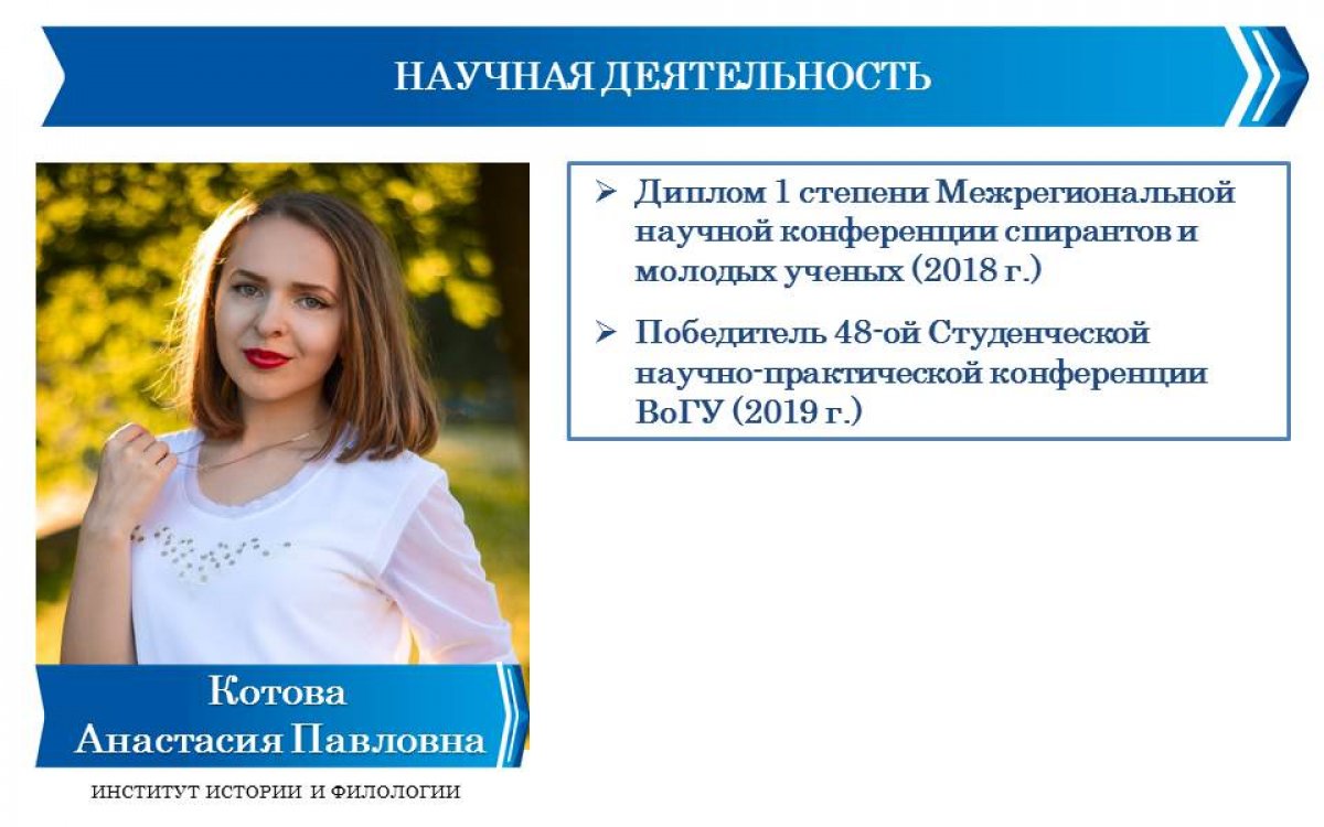  Новость от 04-07-2019