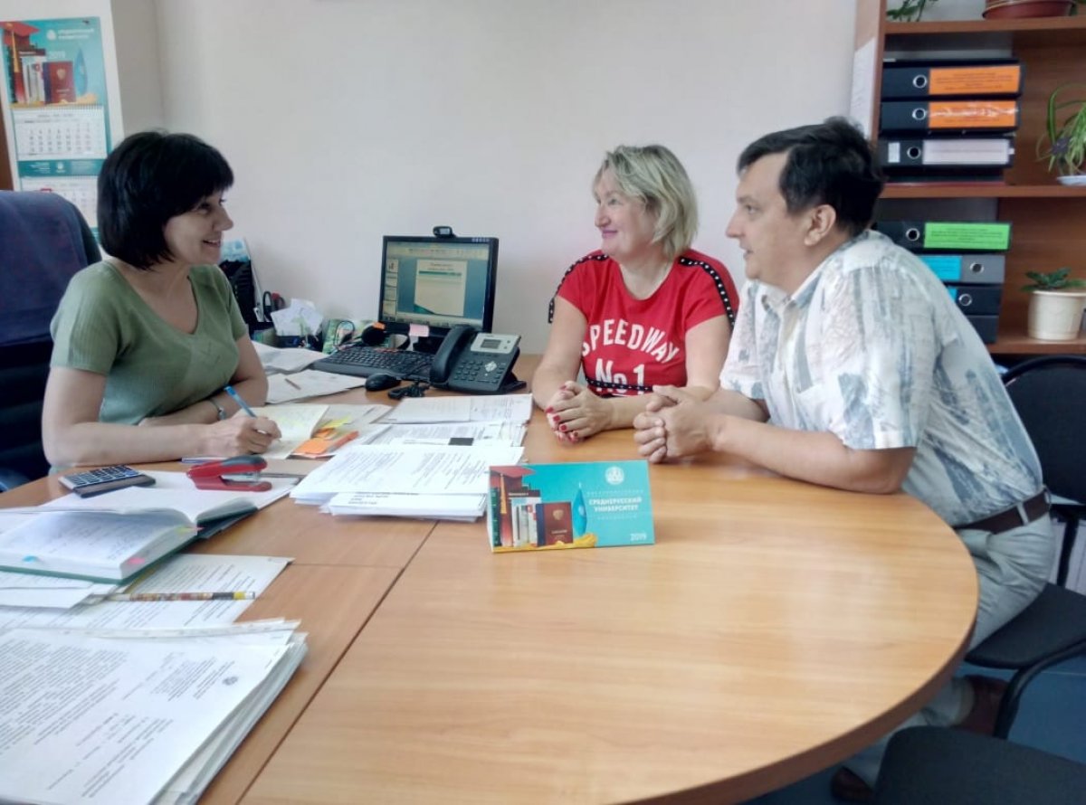 02 июля 2019 года состоялась рабочая встреча ректора Московского гуманитарного института