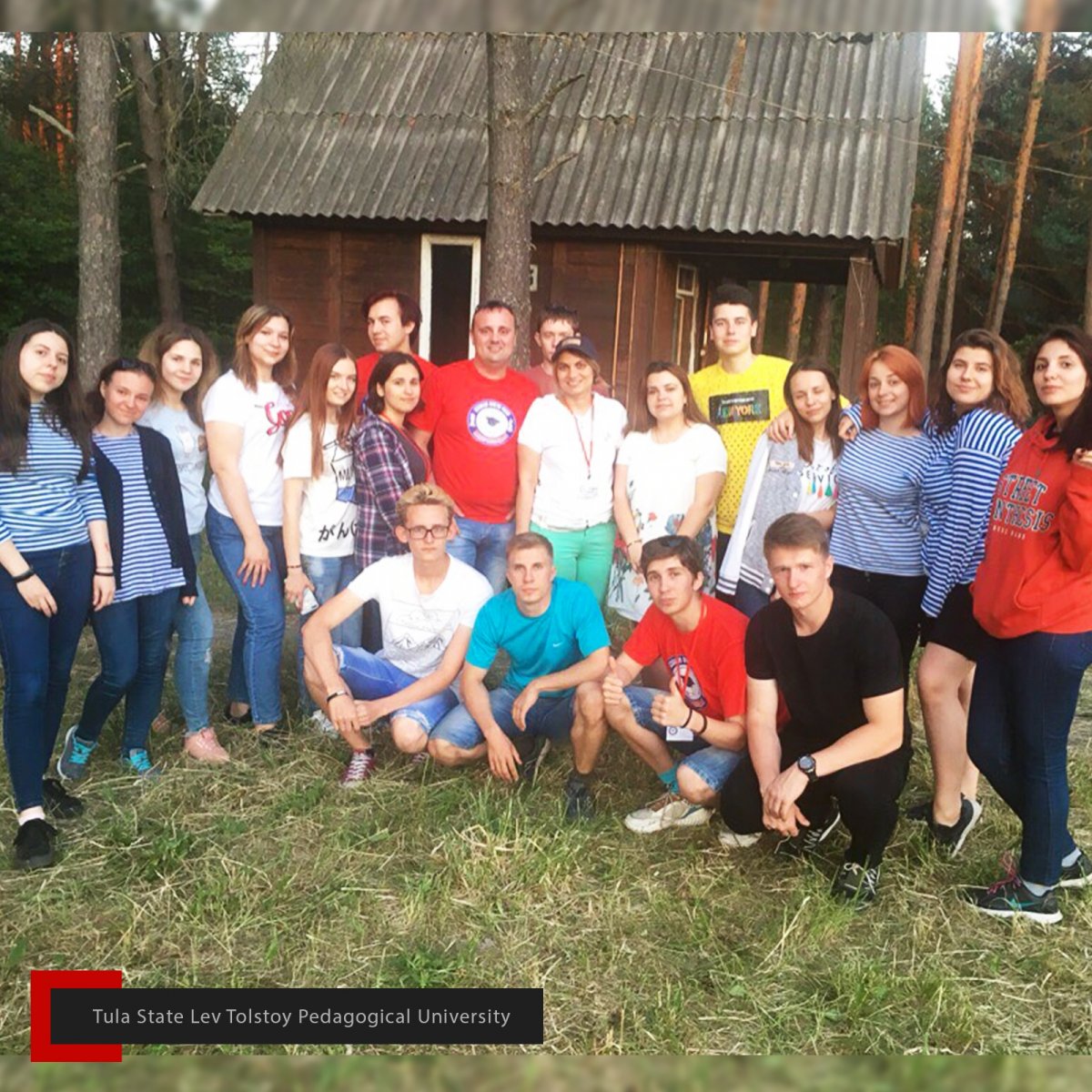 Студенты факультета истории и права приняли участие в молодежном юридическом лагере «Право молодых»