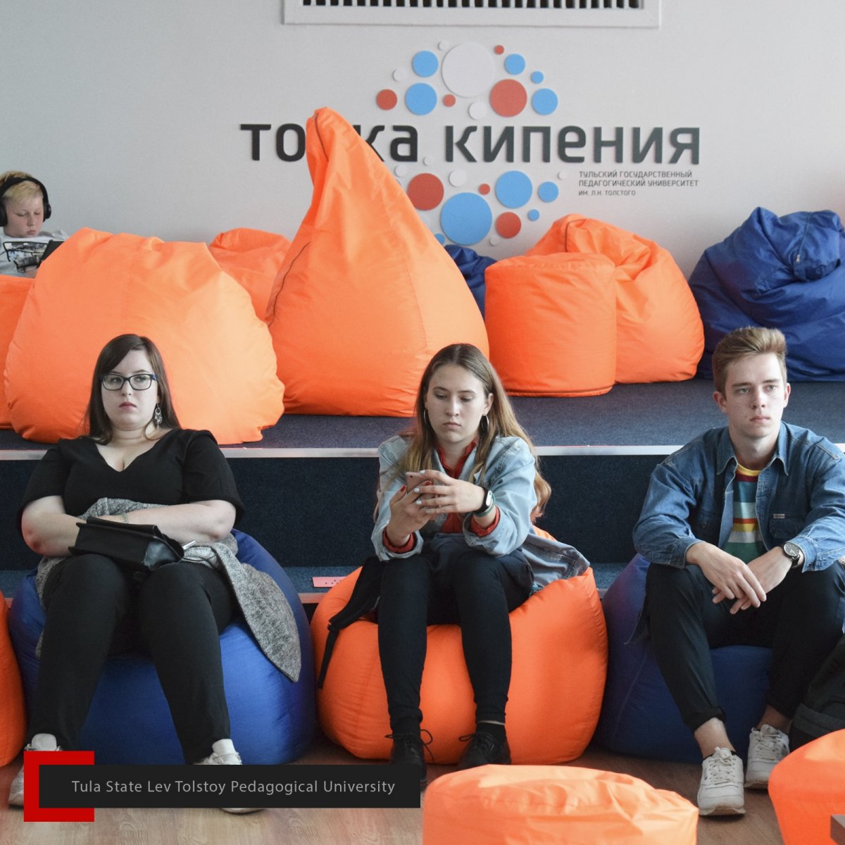 👥 4 июля состоялась встреча-презентация для поступающих в вуз "Привет, абитуриент!". Активными слушателями стали не только будущие студенты, но и их родители