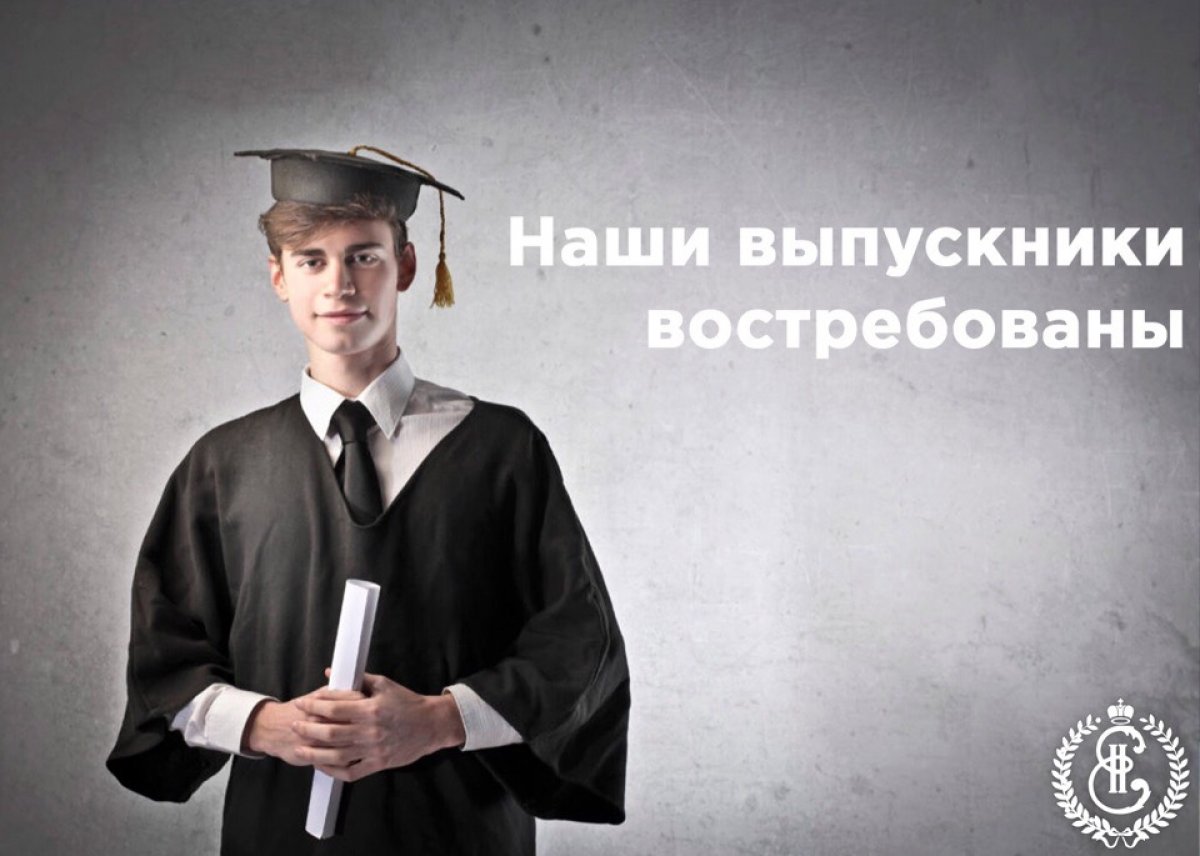 Думаете, современным образовательным технологиям нет места в традиционном российском академическом образовании?