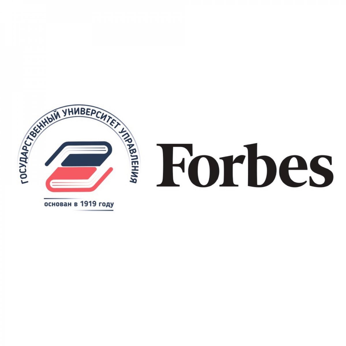 В числе «кузниц миллиардеров»: Forbes внес ГУУ в топ-20 российских вузов, давших стране больше всего успешных бизнесменов и видных политиков