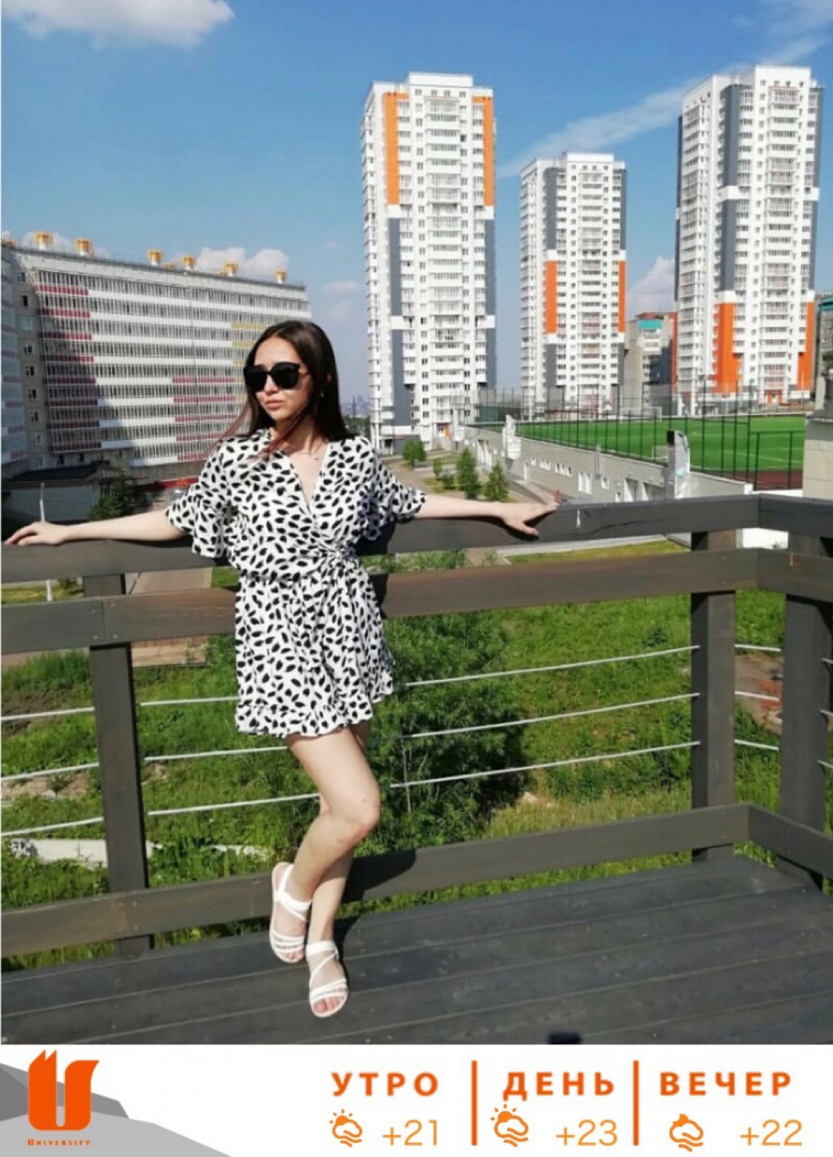 @siberianfederal @siberianfederal