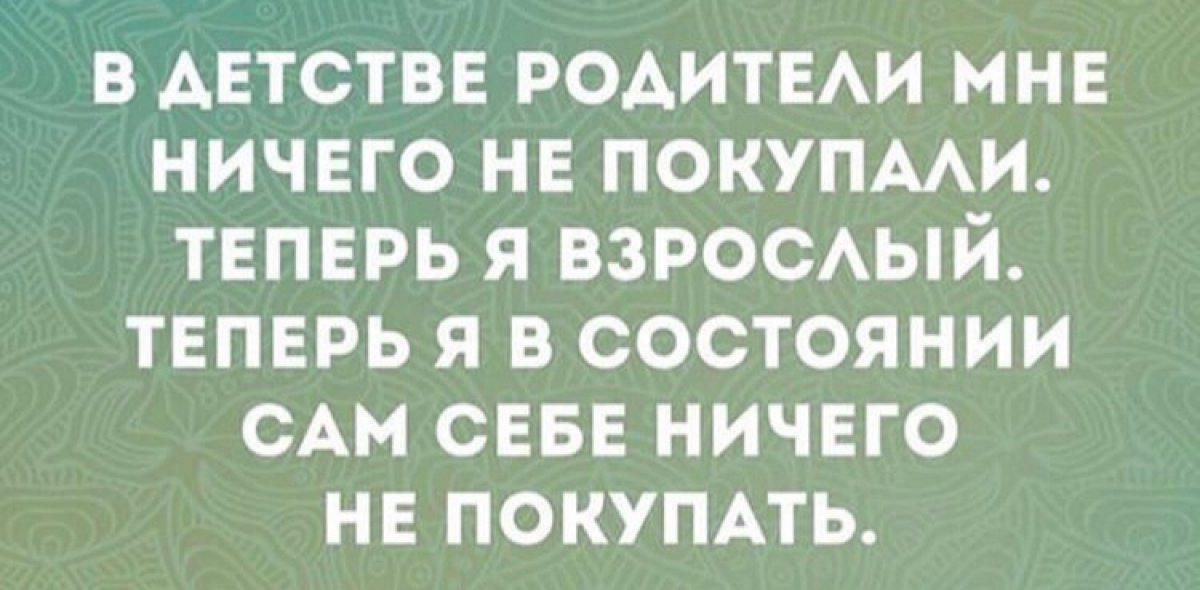 Новость от 07-07-2019