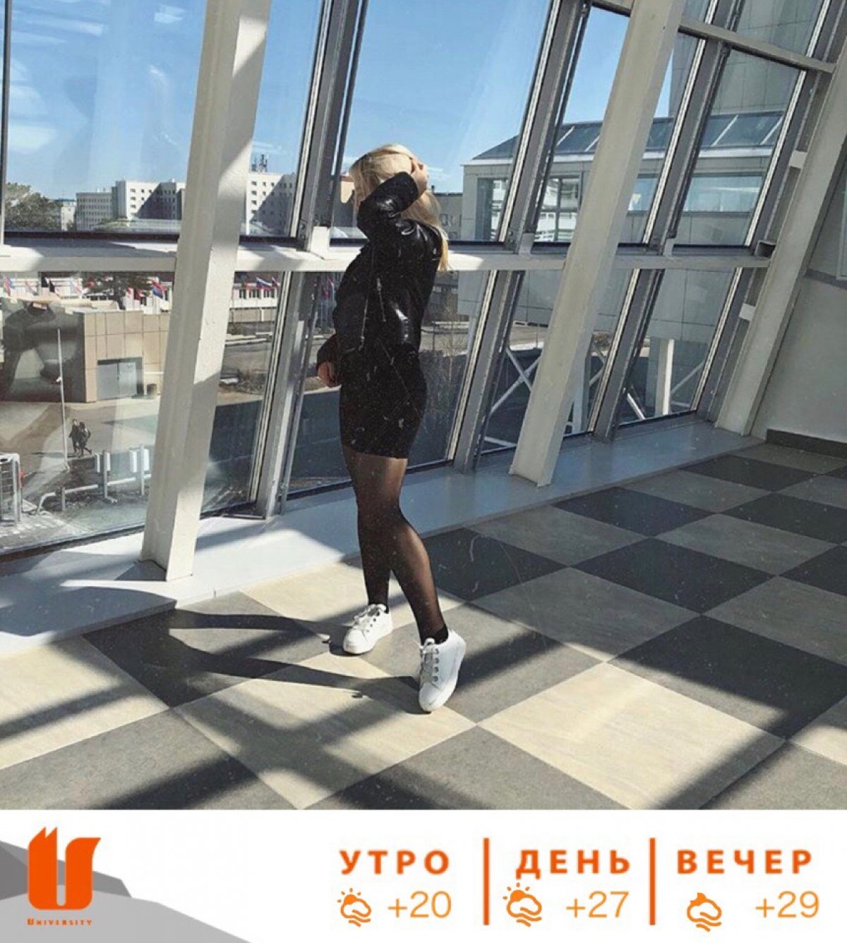 @siberianfederal @siberianfederal