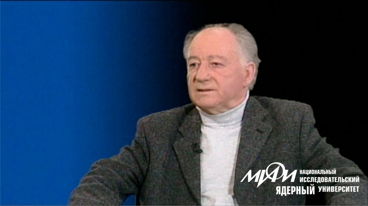 Сегодня день рождения выдающегося выпускника МИФИ, блестящего физика-теоретика, академика РАН, лауреата множества премий Юрия Моисеевича Кагана (6 июля 1928 — 4 июня 2019) Сегодня день рождения выдающегося выпускника МИФИ, блестящего физика-теоретика, академика РАН, лауреата множества премий Юрия Моисеевича Кагана (6 июля 1928 — 4 июня 2019)