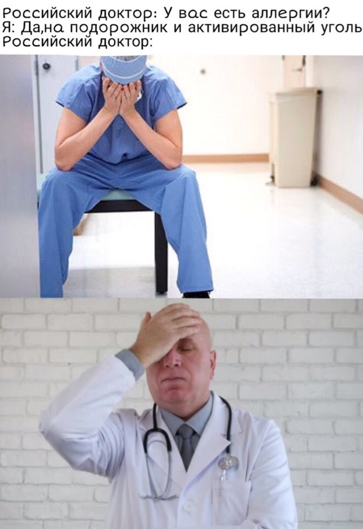 @mgmsulive Новость от 07-07-2019