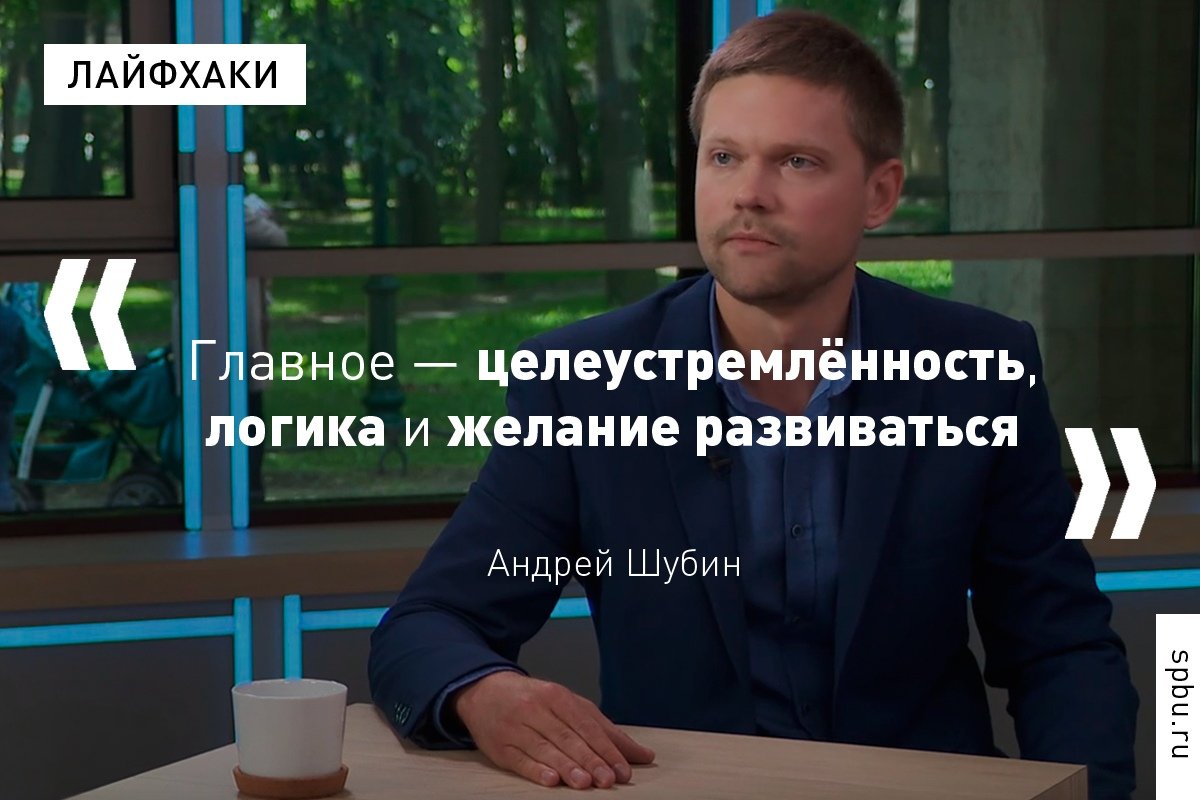 Советами для студентов профильных специальностей юристов: