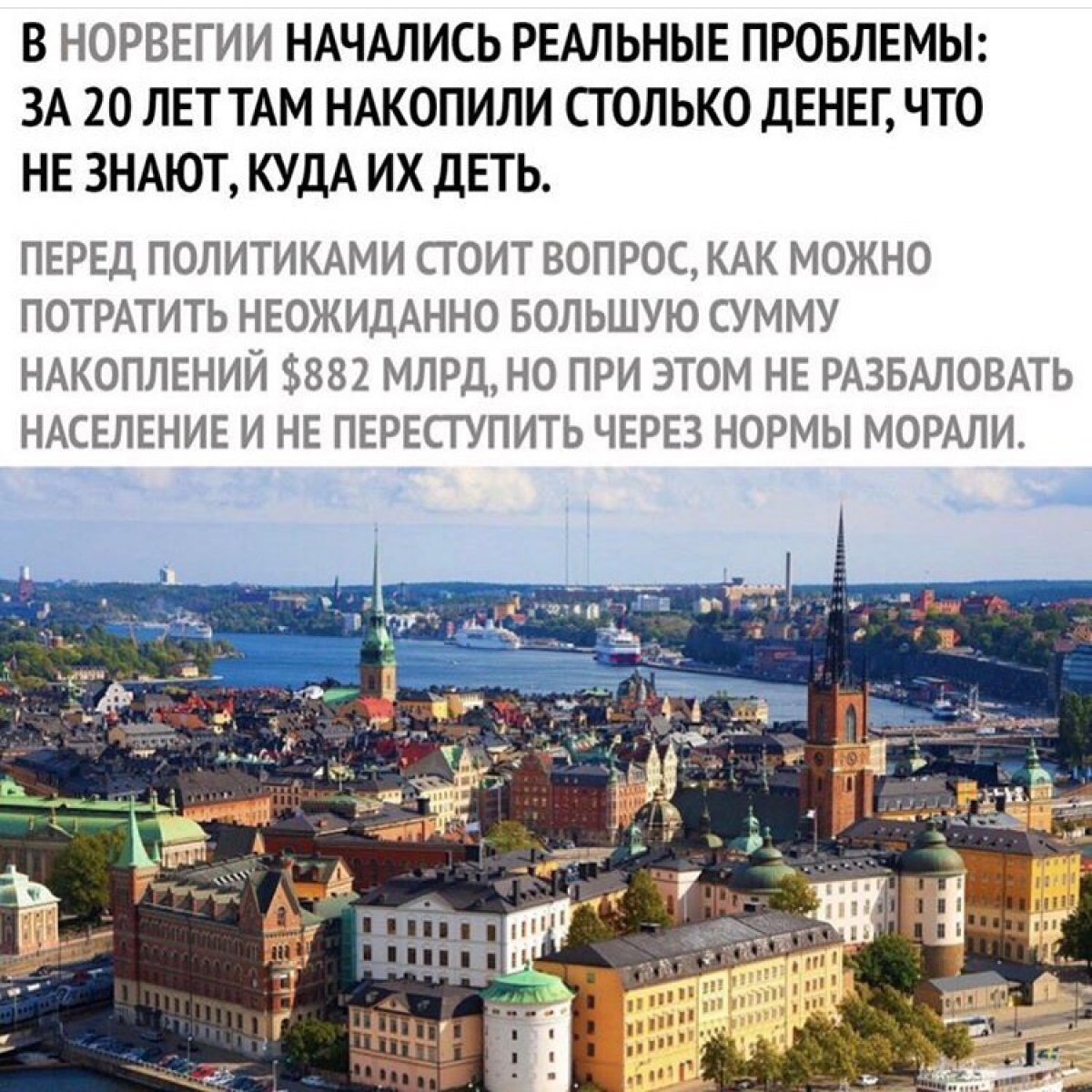 Новость от 07-07-2019