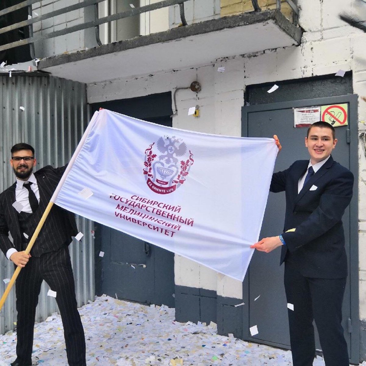 Сегодня состоялся юбилейный 🙂 135 выпуск старейшего факультета – лечебного, с которого началось медицинское образование за Уралом! Более 230 человек получили свои заветные дипломы и теперь отправляются на встречу своей мечте.