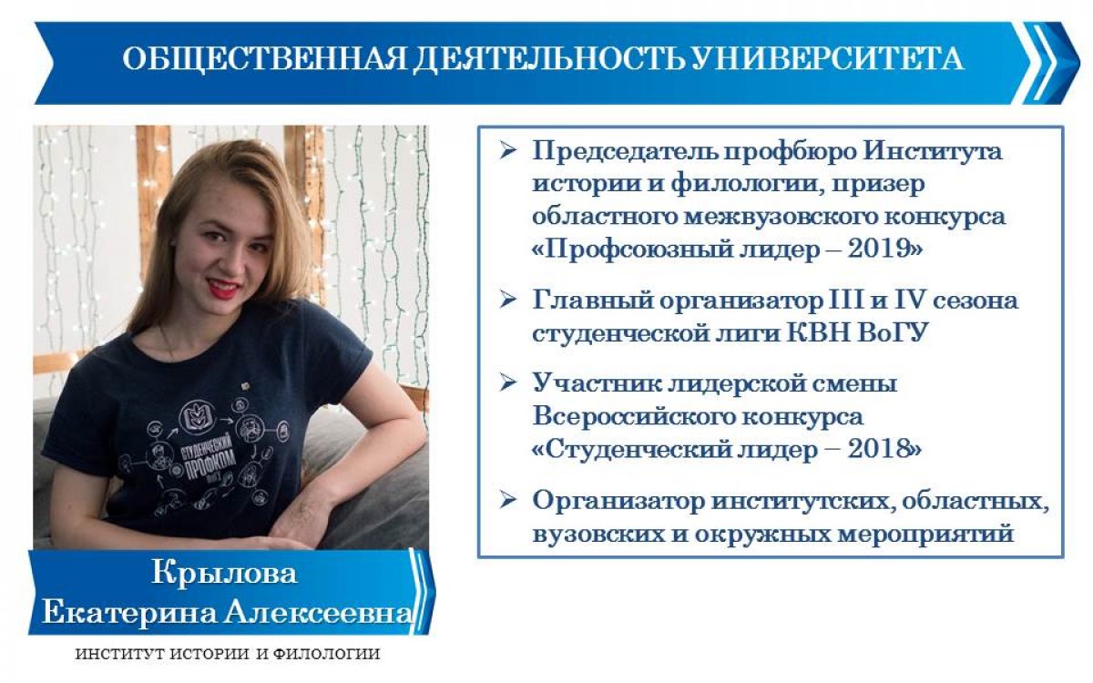  Новость от 07-07-2019