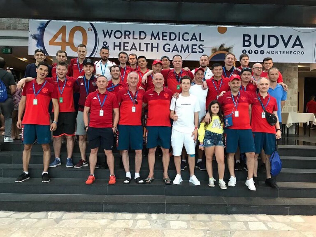 40th WORLD MEDICAL & HEALTH GAMES.