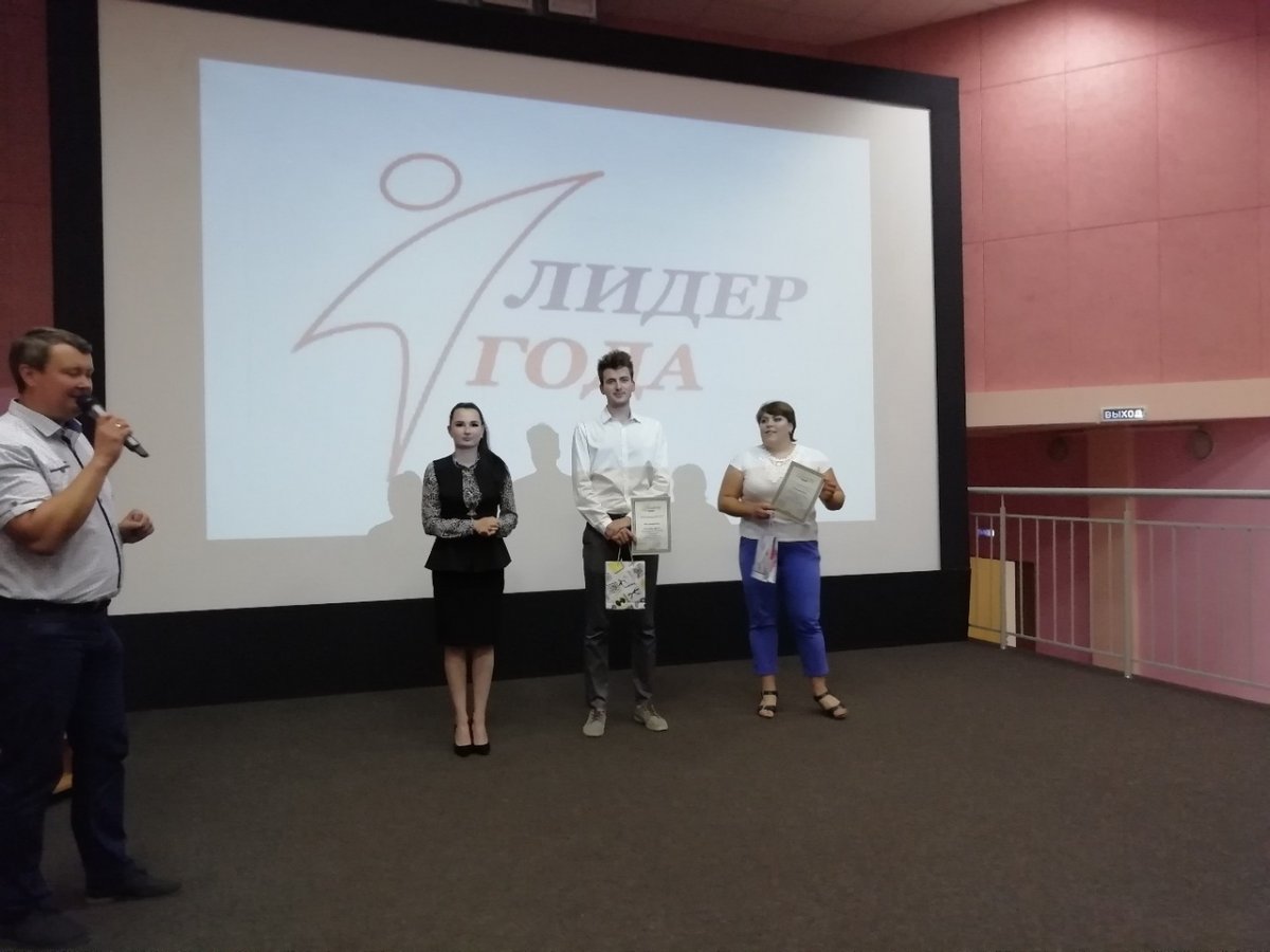 Студент Княгининского университета Артем Голубев занял первое место в номинации