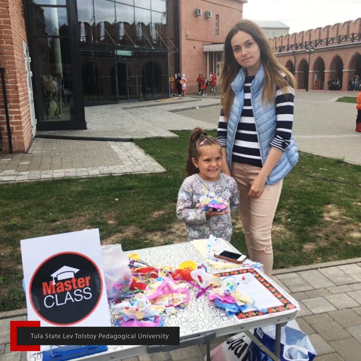 💃 Студенты ТГПУ им. Л.Н. Толстого приняли участие в праздновании Дня иконы Николы Тульского и 467-летия обороны Тульского кремля