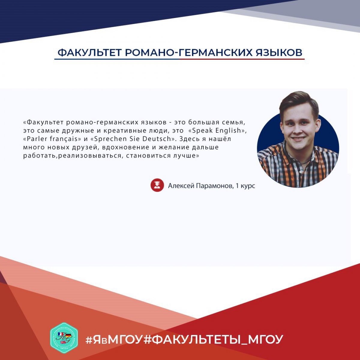 , do you speak English?