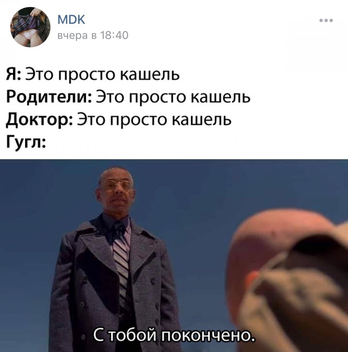 Новость от 10-07-2019