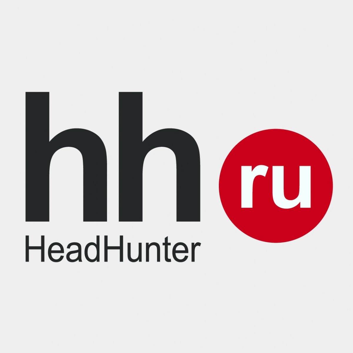 Ежегодно компания «HeadHunter» публикует рейтинг вузов и факультетов