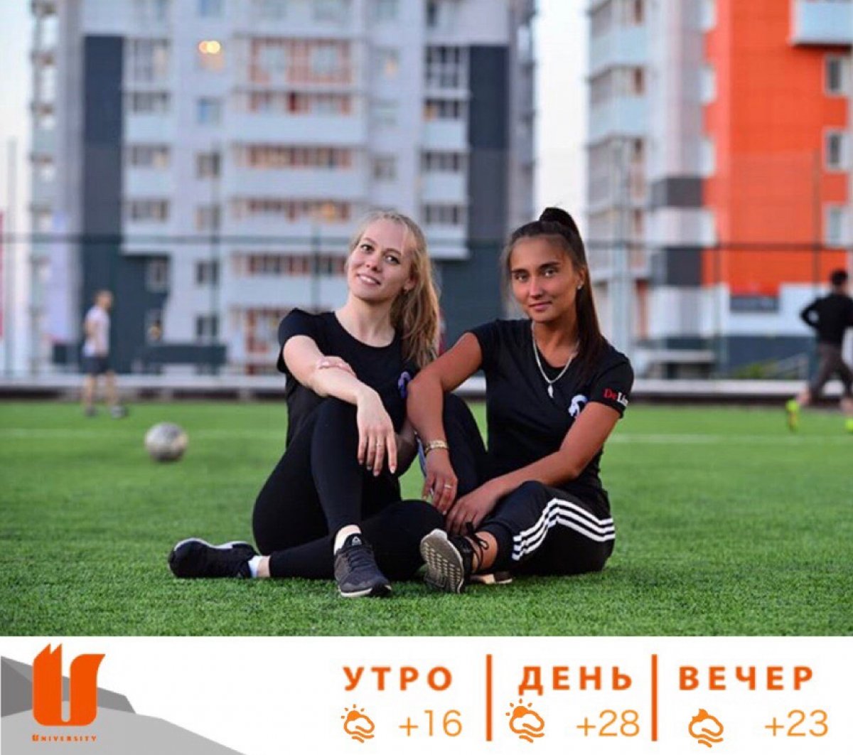 @siberianfederal @siberianfederal