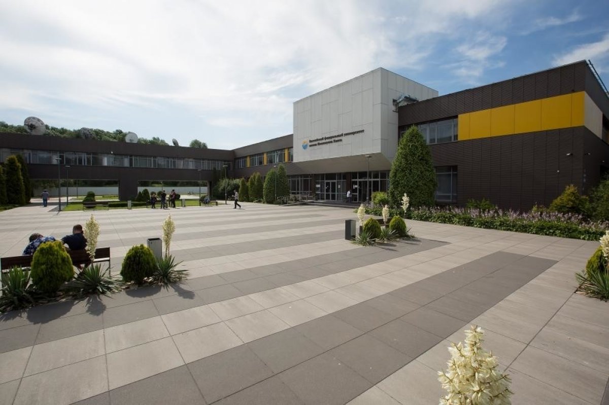 🆕 БФУ им. И. Канта - победитель Всероссийского конкурса молодежных проектов среди образовательных организаций высшего образования 🆕 БФУ им. И. Канта - победитель Всероссийского конкурса молодежных проектов среди образовательных организаций высшего образования