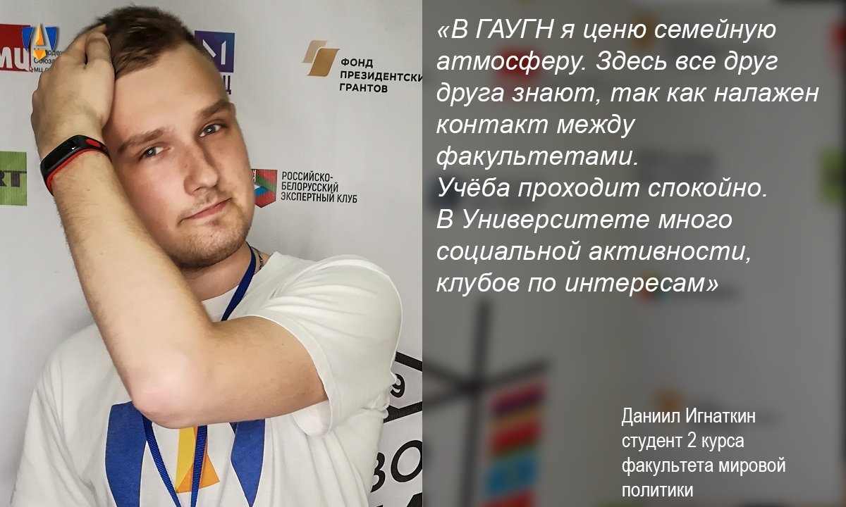  Новость от 11-07-2019