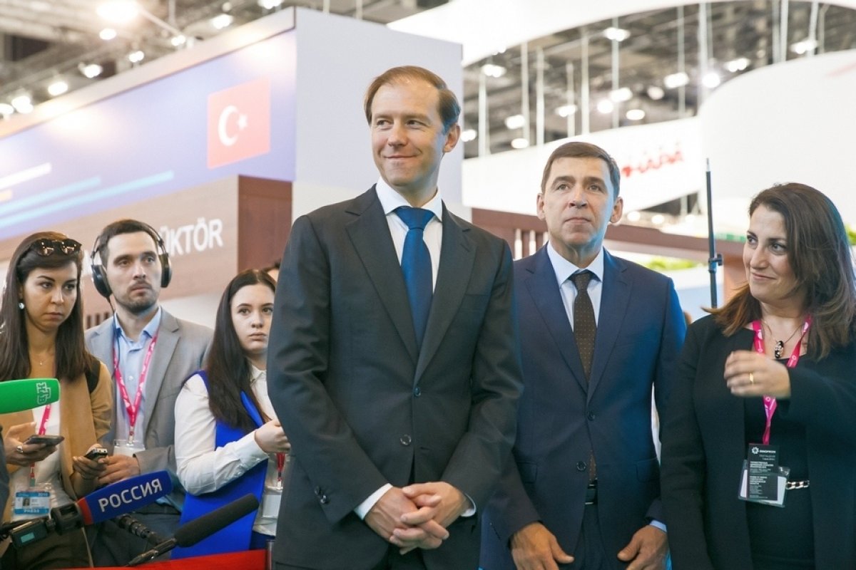 📝 Команда УлГУ приняла участие в международной промышленной выставке ИННОПРОМ