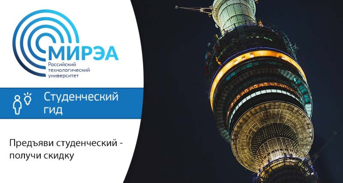 Всем, кто на лето остаётся в Москве, скучать не придётся. А мы в этом поможем Всем, кто на лето остаётся в Москве, скучать не придётся. А мы в этом поможем