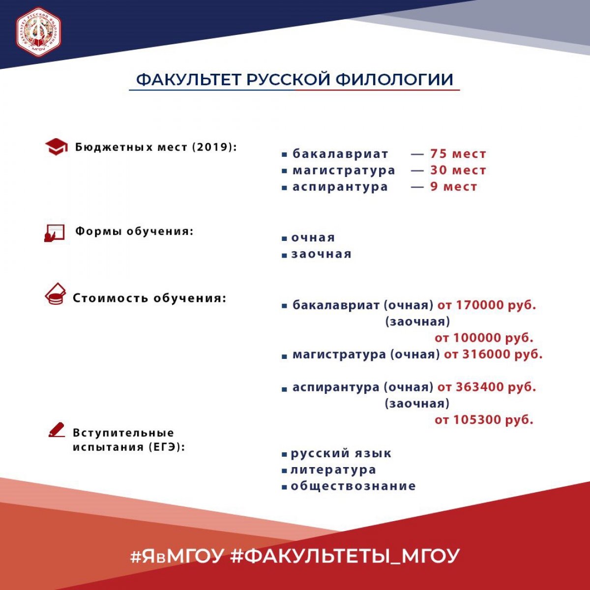 📚Любишь литературу? ⠀