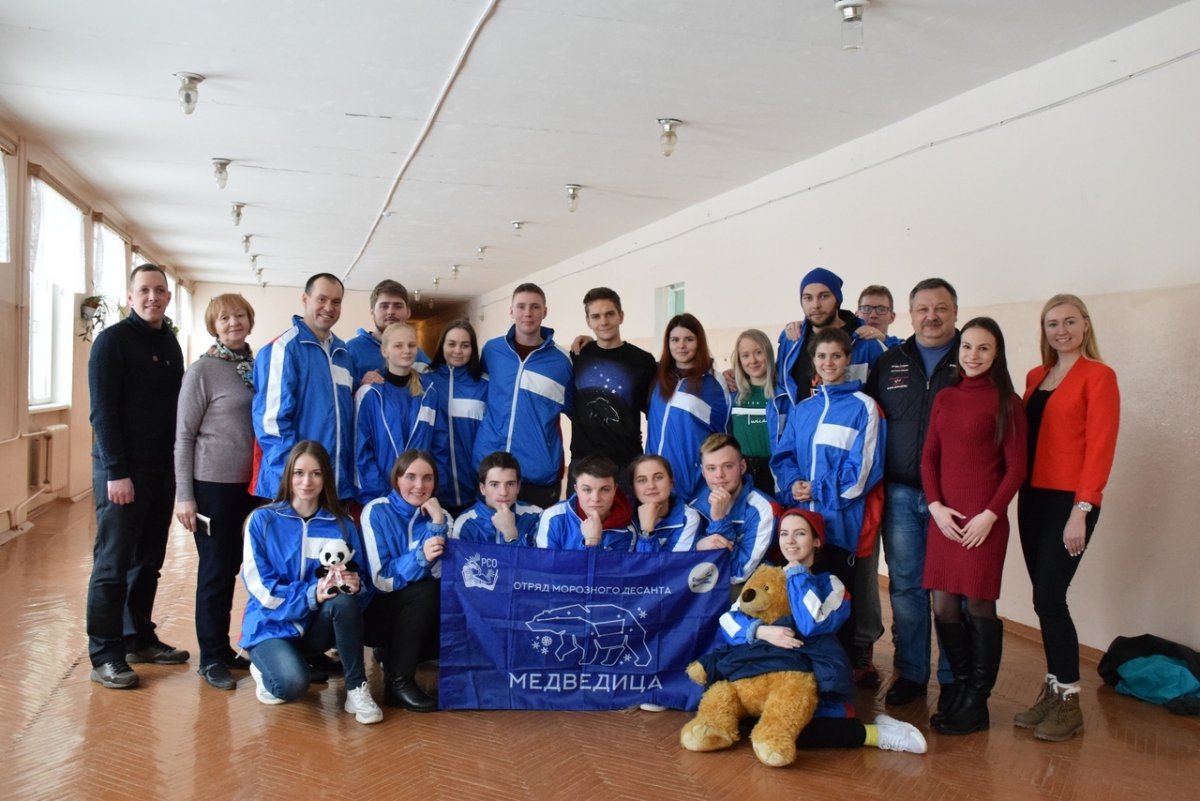 👩‍🎓👨‍🎓 Новость от 12-07-2019