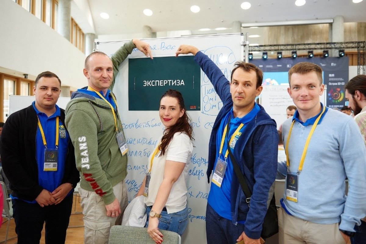 Сборная НГУЭУ вошла в топ-7 лучших команд на федеральном интенсиве «Остров 10-22»🎉 Сборная НГУЭУ вошла в топ-7 лучших команд на федеральном интенсиве «Остров 10-22»🎉