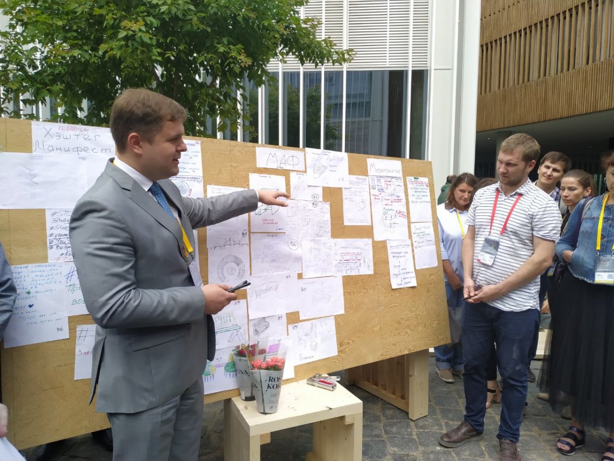 ЮЗГУ перебрался на «Остров»